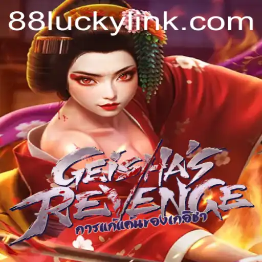 Exploring the Intriguing World of GeishasRevenge: A Fusion of Culture and Challenge